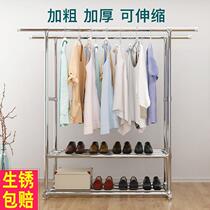 Full stainless steel 304 hanger clothes hanger stainless steel floor folding single lever style clotheshorse balcony indoor hanging clothes