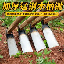 Home Hoe Wood Handle the old-style multifunction forging and weeding agricultural tools agricultural tools Large full planing of the Shoots God