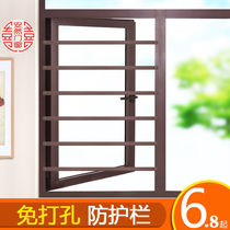 Window Anti-Barrier Invisible Mesh Free From Punching Balcony High-rise Indoor Children Home Self-Mounted Floating Windows Safety Theft Protection Windows