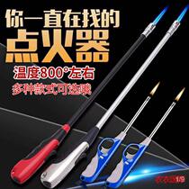 Gun type striking firearm lengthened striking fire gun lengthened lighter kitchen small work with gas cooker Ming fire ignition gun ignition