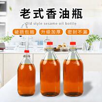 Sesame Oil Bottle Empty Bottle Seal Sesame Oil Bottle Glass Sesame Oil Olive Oil Empty Bottle Home Transparent Round with lid Seal proof