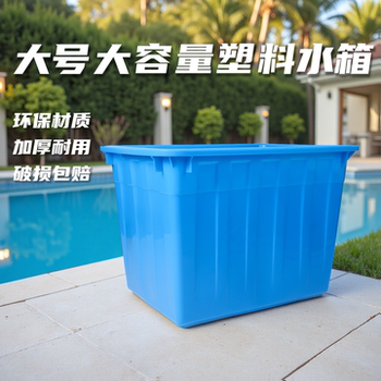 Upgraded thickened and durable environmentally friendly new material damage compensation