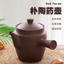 No glaze boiling water boiling Chinese medicine pot special casserole pot clay large-capacity medicine pot high temperature gas open flame