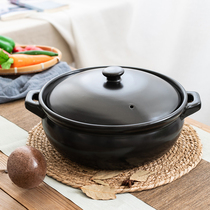 Household ceramic hot pot soup gas open flame induction cooker casserole saucepan sand large capacity high temperature hotel special