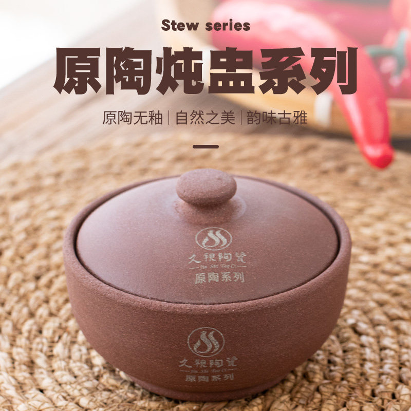 Bird's nest unglazed stew pot household small-capacity binaural stew cup cup small soup cup stew pot ceramic water-proof crock pot bowl with lid