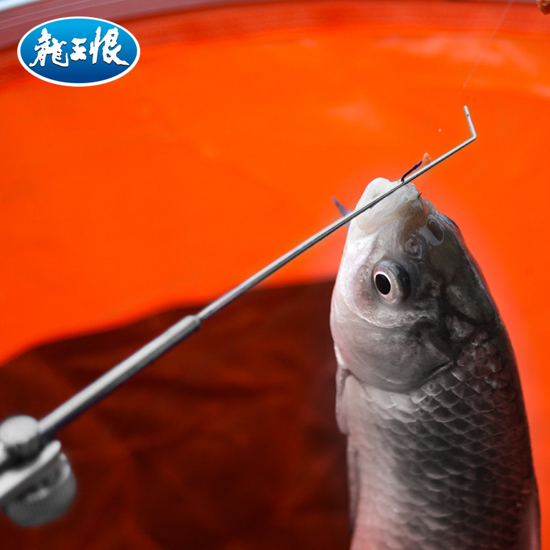 Dragon King Hate Fish Whale Shark decoupled machine Fishing Off Fishing Hook Flying Kowtow Needle Titanium Alloy Needle Stainless Steel Fetch