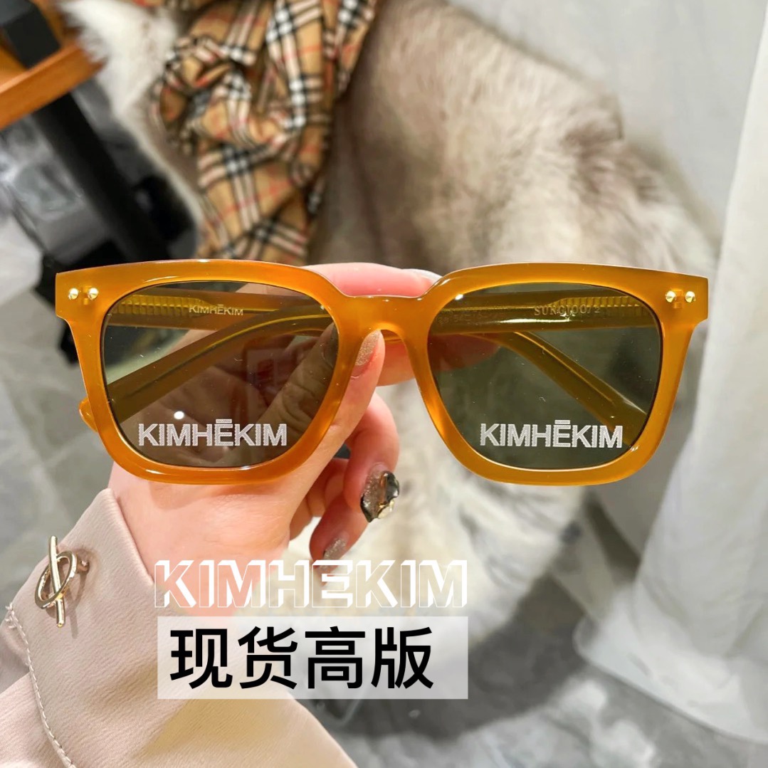 Good stock ~ kimhekim tea color sunglasses street shooting double letters caramel color box glasses little red book fire exploits