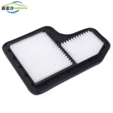 Адаптированный пейзаж Dongfeng 580 330 360 370 S560 Элемент воздушного фильтра Air Filter -Condition