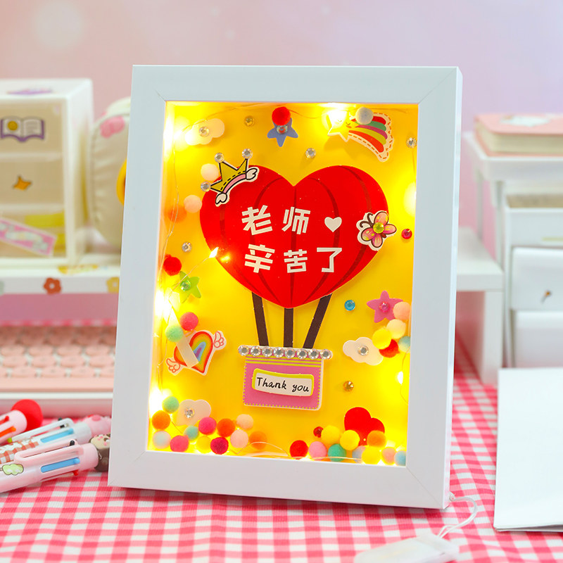 Teacher's Day gift female teacher 2022 new diy upscale Kindergarten sheeger send practical gift handmade