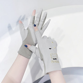 Thin half-finger non-slip tea picking gloves for driving and working