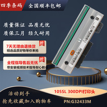 The new 105SL Z4M S4M 300dpi Point original label thermal printhead G32433M SF