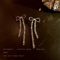 Butterfly junction current Suearrings Long style Atmospheric Superior Sensual Pendant 2022 New Chains Red Ins Earrings Accessories