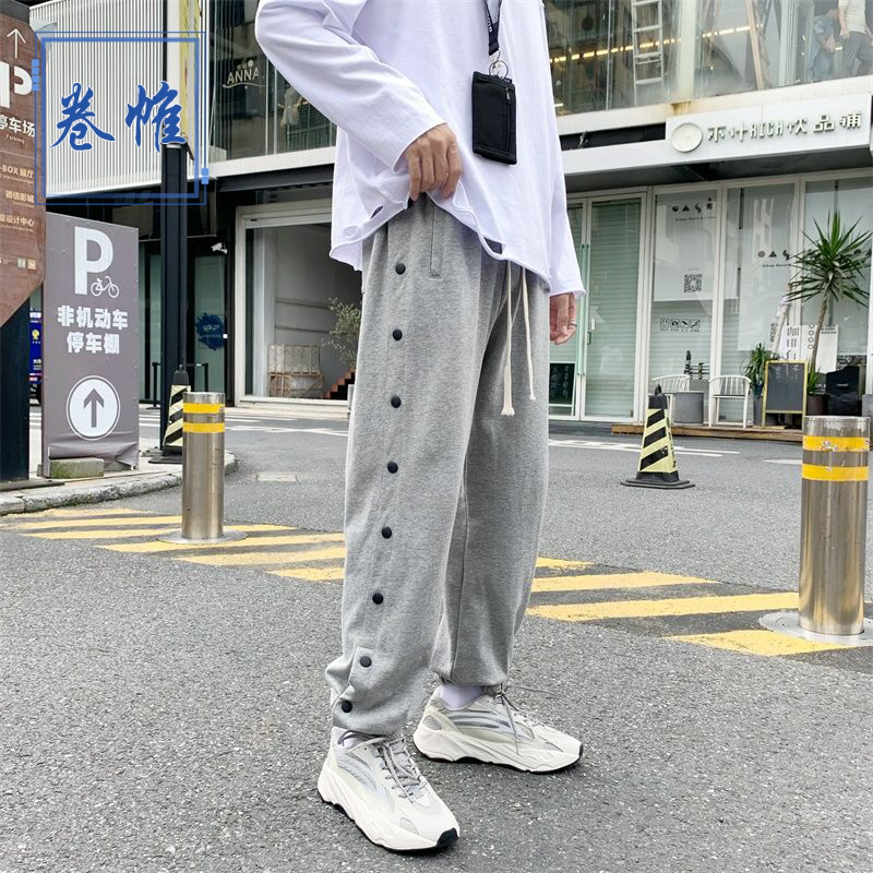 Row Buttoning Pants Fall Male loose bunches 90% CBA Half-open buckle Sports pants Guys buttons Training Basketball Wee Pants