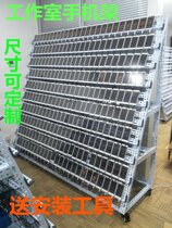 Universal group control mobile phone rack studio multiple micro-business mobile live charging tablet cooling cloud control shelf landing