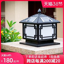 Solar garden light outdoor waterproof garden villa stigma wall light gate column light new rural landscape light
