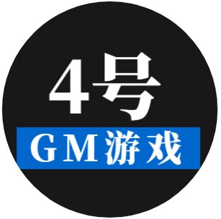 游戏1