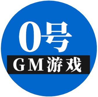 游戏1