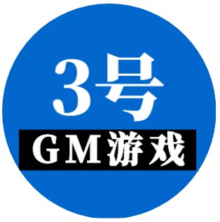 游戏1
