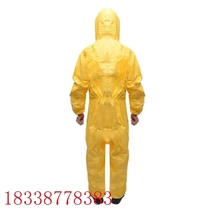 Experiment of protective clothing against radioactive particles oil and water resistance DuPont Class C 2000 Chemical Resistant One-piece Chemical Protective Suit
