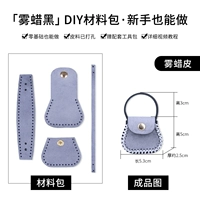 Монеты, набор материалов