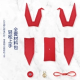 Подвеска, набор материалов ручной работы, защитный амулет, аксессуар, ретро стиль, «сделай сам», из натуральной кожи