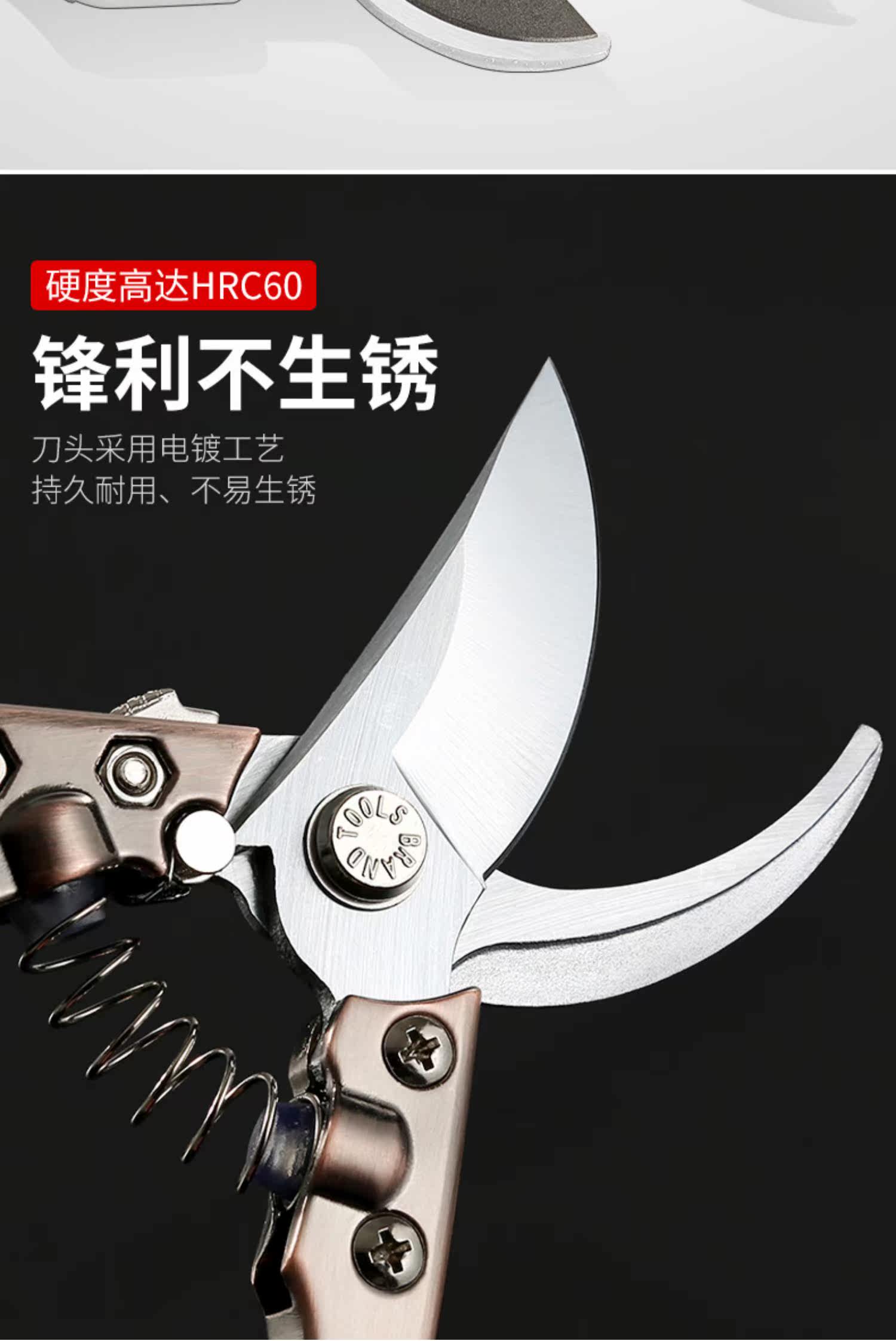 Чтобы поцарапать 园林剪枝剪刀剪树枝修剪园艺专用果树剪花枝果枝剪子修枝神器家用