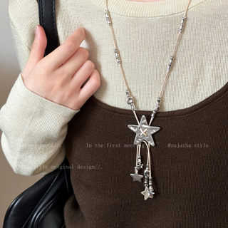 Recommended by the owner! vintage silver star tassel necklace