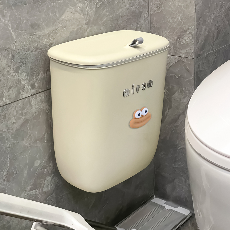 Wall-Mounted Trash Can for Bathroom and Toilet, Household Use, Very Narrow Gap, with Lid, Toilet Paper Basket, High Aesthetic Value