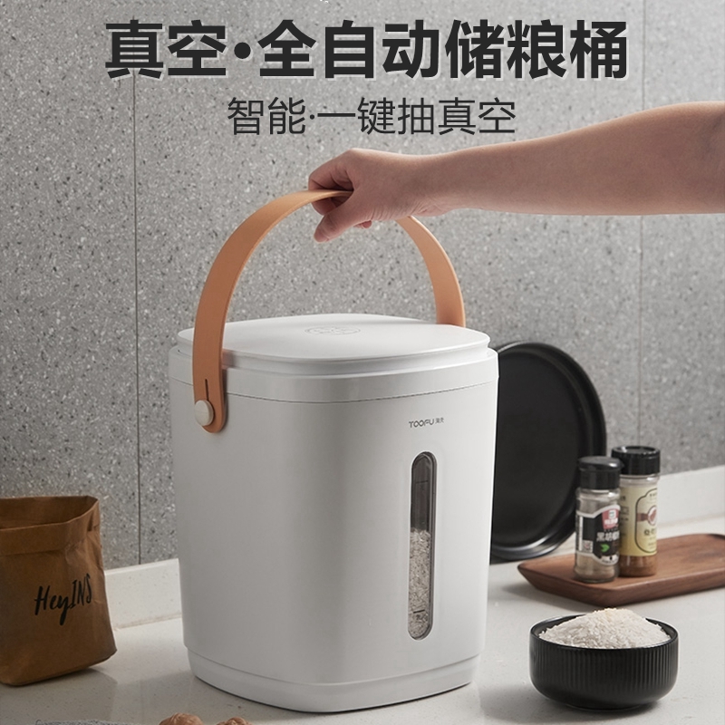 Vacuum Grain Storage Barrel Dog Food Seal Tank Cat Food Moisture Protection Storage Pet Kitty Food Storage Box Containing Box