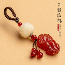 Zhaocai Jade keychain Net red car key pendant high-end men and women cute exquisite couple hanging chain