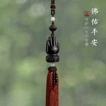 Upscale Umu Lotus Buddhist hand car hanging decoration Pau safety pendant Buddhist pendant Inner ornament rearview mirror pendant