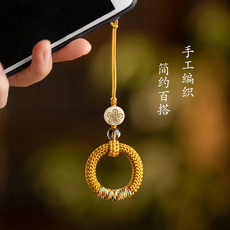 Antique mobile phone chain lanyard short U disk pendant female and male weaving couple ring buckle key anti-lost hanging rope