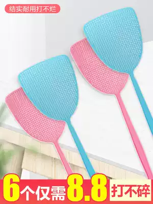 Fly swatter Plastic Pat Home thick and long handle manual large mosquito mosquito killing artifact silicone electricity