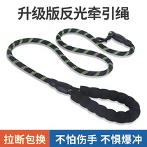 Dog rope 1 5 m bolted dog traction rope teddy Cofund wool large small and medium type dog pet chain not with chest back