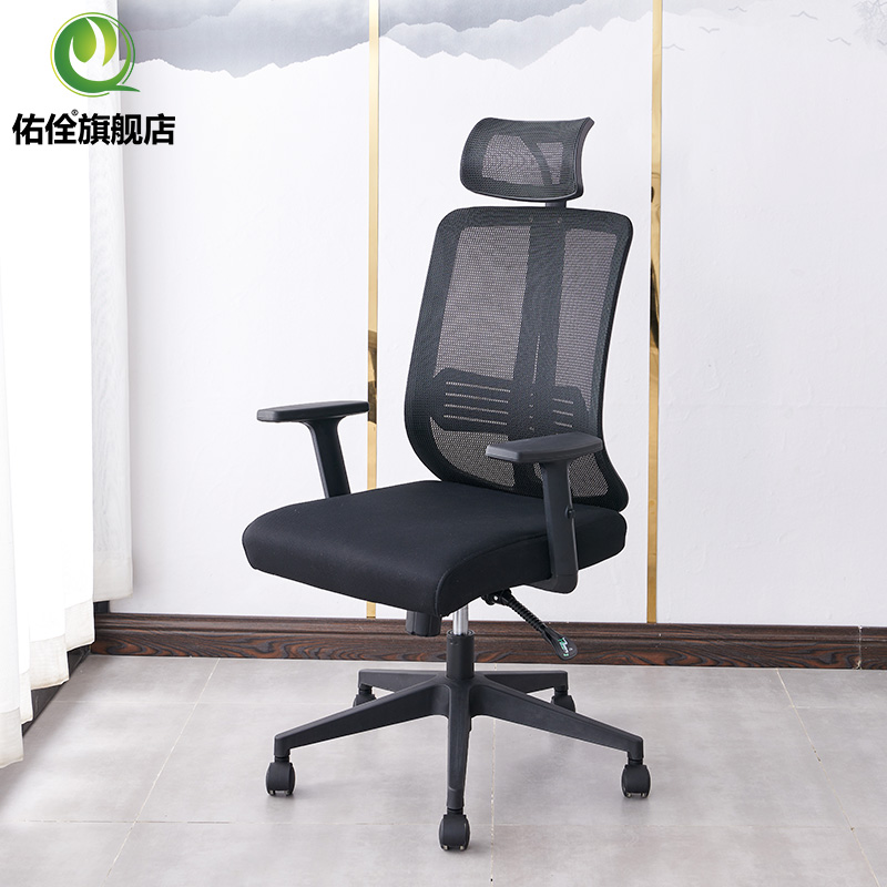 Computer office chair sub-office can lie in ergonomic comfort for long time home electric race chair with backrest staff chair-Taobao