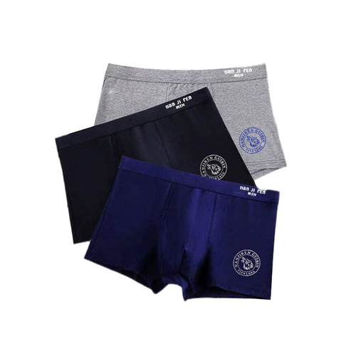 南极人 Дышащие комфортные трусы, средняя посадка