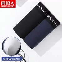 Две установки (случайный цвет)