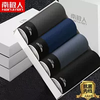 Комбинированный хлопок с антибактериальным волокном класса AAA.