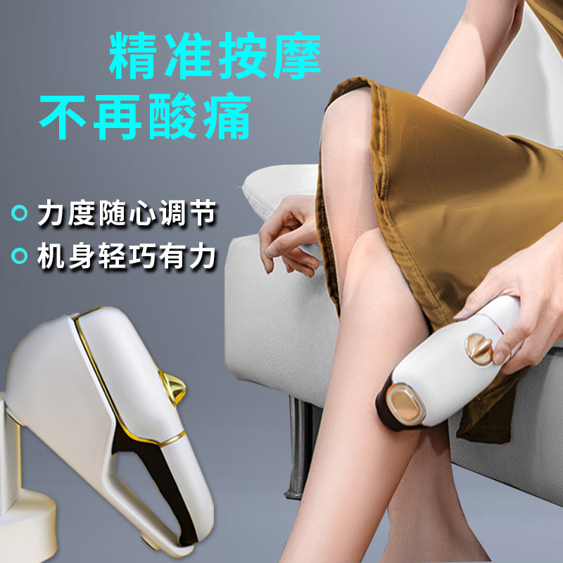 Massage stick hammer hand-held massager cervical spine waist back electric hammer back artifact beat meridian dredging silica gel