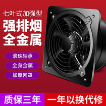 Exhaust Fan Kitchen Industrial Ventilator Powerful Window Style Exhaust Fan Toilet Exhaust Fan Wall Style 6 Inch 8 Inch 10