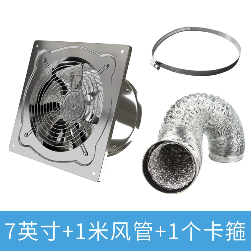 quạt hút mùi nối ống Quạt hút inox quạt hút mạnh mẽ quạt thông gió phòng tắm nhà bếp Hút khói tường hộ gia đình loại 6 quạt hút mùi nhà vệ sinh 20x20 hút mùi âm trần Quạt hút mùi