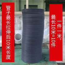Composite hose smoke pipe vent pipe (a one meter multi-piece multi-meter maximum 10 m) 3 layers thickened