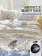 Cat People Class a Antibacterial Crinkled Yarn Soybean Fiber Air Conditioning Quilt for Single and Double Beds, Summer Thin Quilt, Machine Washable Summer Cooling Quilt