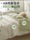 学生宿舍100全棉三件套床单被套被子芯四件套床垫六件套床上用品4