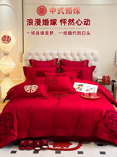 Свадебный комплект постельного белья из четырех предметов «Кошки и Драконы» (красный), с изображением Дракона и Феникса, новая модель 2024 года.