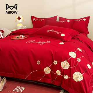 Cat-Themed Wedding Four-Piece Bedding Set, Skin-Friendly Cotton Bed Sheet and Duvet Cover, 2025 New Red Wedding Bedding