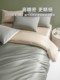 Catman 100 algodón puro juego de cama de cuatro piezas 2025 nueva sábana de satén de alta gama para dormitorio funda de edredón 4