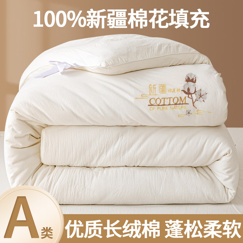 优衣库新疆棉花事件后续：真相大揭秘，拒绝焦虑，小白必看！