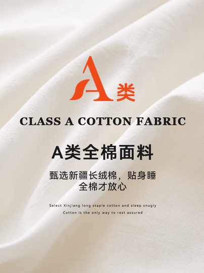 新疆纯棉花被子冬被学生宿舍加厚保暖冬季棉被全棉春秋被芯棉絮男