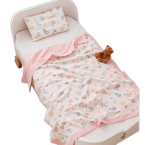 Cotton double-layer gauze towel quilt kindergarten childrens cotton nap blanket summer baby sofa blanket blanket cover blanket